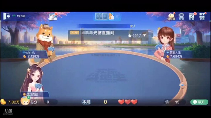 0429特辑，无癞变五癞，这和地主前的比差距太大了