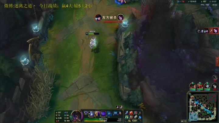 【2021-04-29 21点场】迷离之道丶：迷离劫:黄金局