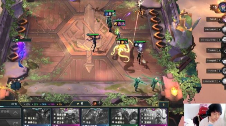 请问你拿什么和我打？