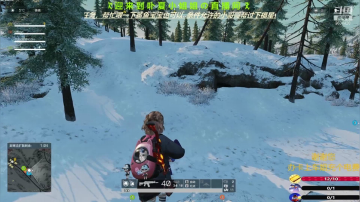 【2021-04-28 20点场】ROE卟夏：高冷小姐姐FPS日常