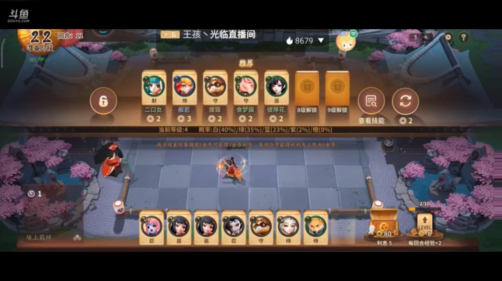 冲冲冲