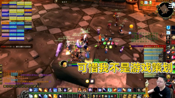 魔兽世界怀旧服：人气如何回暖？别让暴雪看到这个视频！