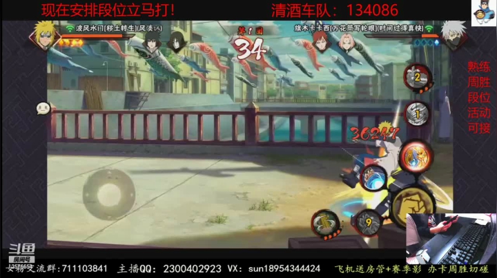 【2021-04-26 01点场】褪色帆布鞋：布鞋：月底段位立马打！