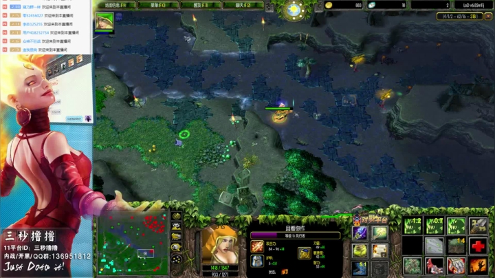 【2021-04-29 22点场】三秒丶撸撸：11平台OMG：到点了，开吹！