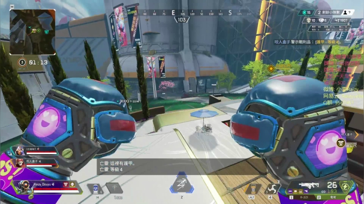 【2021-04-28 20点场】Raizy雪：最真实的直播间, 嗷嗷嗷~