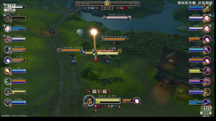 第一届评级比赛8进4录像 (2)