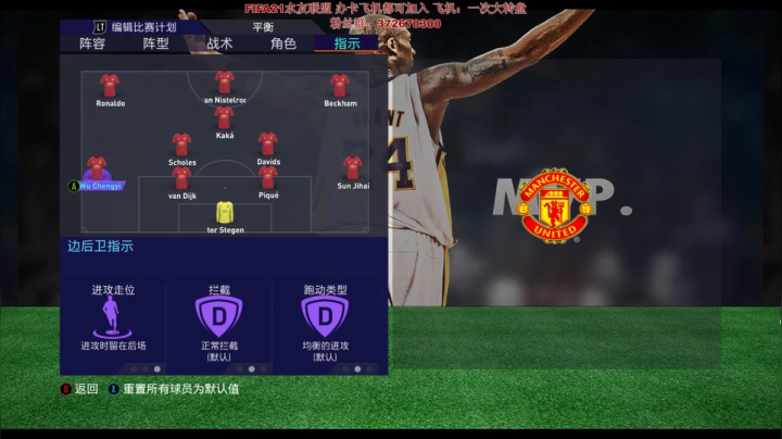 【2021-04-30 20点场】主播丶MJ：MJ丨韭黄杯正式开割~~