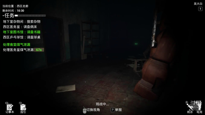 【2021-04-27 20点场】傲逆风：大聪明上线坑人了。