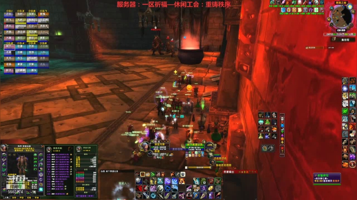 【2021-04-24 09点场】pigofu119：一区祈福联盟：休假归来！