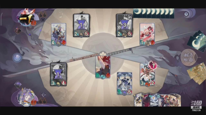 【2021-04-29 19点场】AllenCode：随便玩玩+听歌