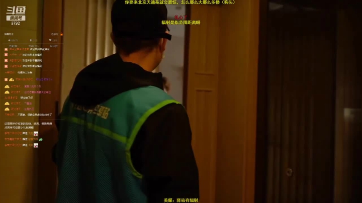 【2021-04-29 18点场】小粥泥浆：关键词：顺版本哈斯卡！！