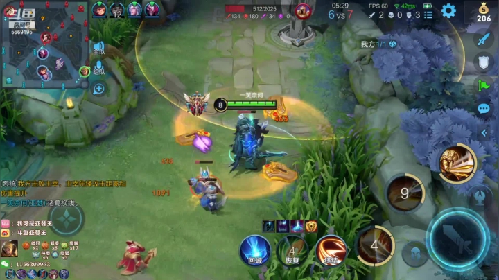 【2021-04-30 19点场】亚瑟王丶Z：亚瑟王：月底不努力省一做兄弟！排位冲冲冲