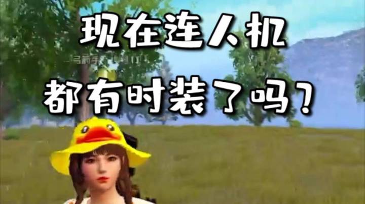 太扎心了，我的梦破碎了呜呜~！