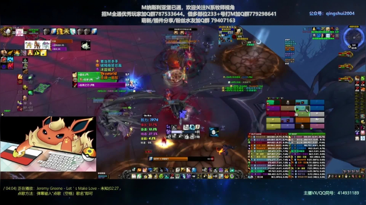 【2021-04-23 23点场】哈士城：【清水团】假期结束，静待9.1