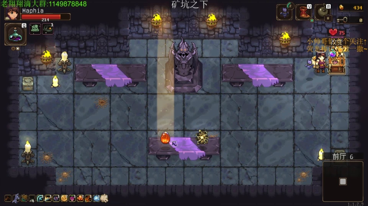 【2021-04-28 19点场】帅帅的老翔翔：介不是你们最喜滴黄金矿工吗