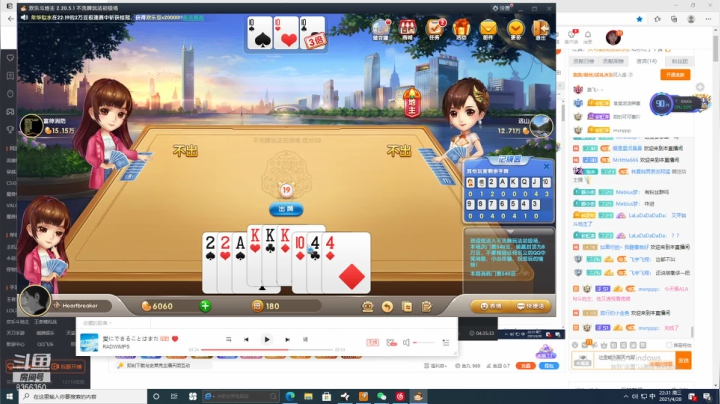 【2021-04-28 21点场】涛涛sqnh：王者荣耀真好玩~ 8356350