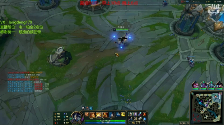 【2021-04-30 12点场】浪灯丶：浪灯：赵信第一人，帅气拉扯极限反杀