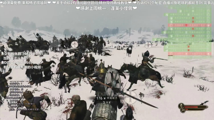 【2021-04-29 19点场】我真的是硬柿子：【萌新导师】全骑兵，万马奔腾。