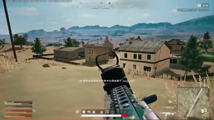 精彩操作