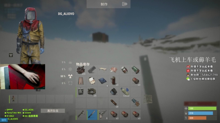 【2021-04-28 22点场】阿狸ALiovo：阿狸： 单人跑打LAB