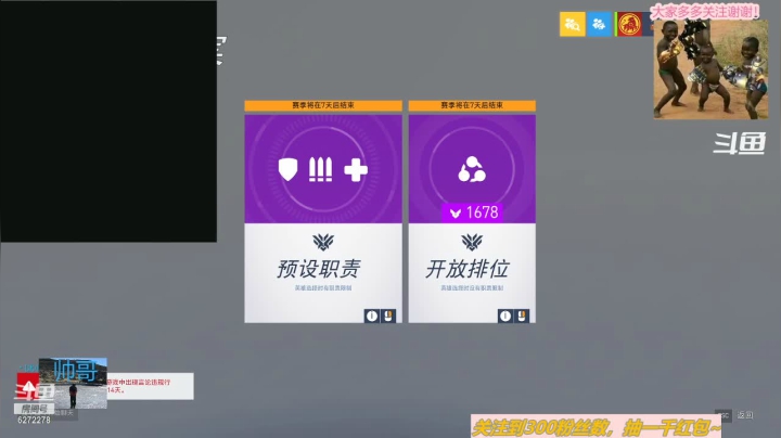 【2021-04-29 14点场】KnightBeachivalrous：15赛季500强，三年没玩想重回500强