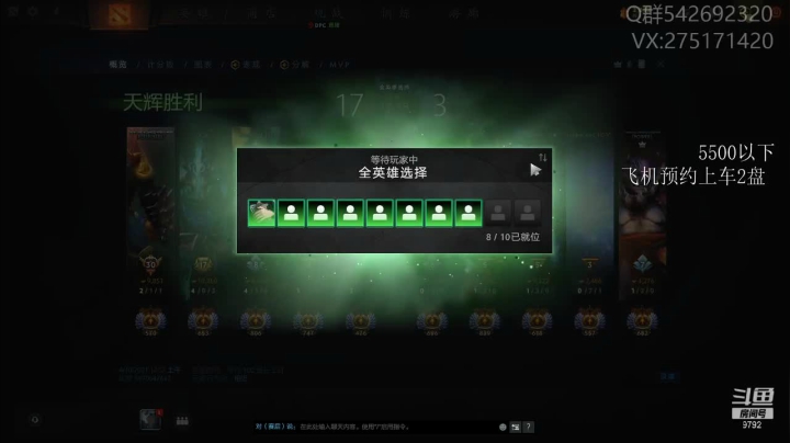 【2021-04-30 00点场】小粥泥浆：关键词：顺版本哈斯卡！！