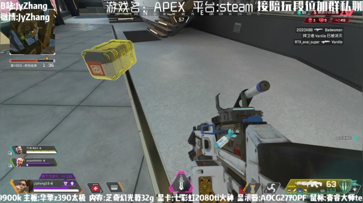 【2021-04-30 10点场】JyZhang：【Jy张】游戏如此美好