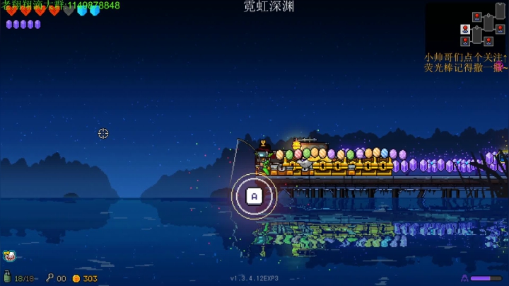 【2021-04-28 23点场】帅帅的老翔翔：介不是你们最喜滴霓虹吗