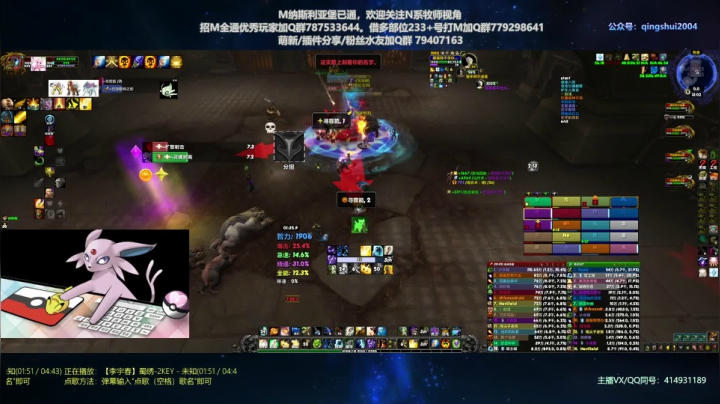 【2021-04-25 12点场】哈士城：【清水团】假期结束，静待9.1