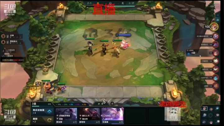 【2021-04-28 12点场】小啊小洋仔：苦练打野.....