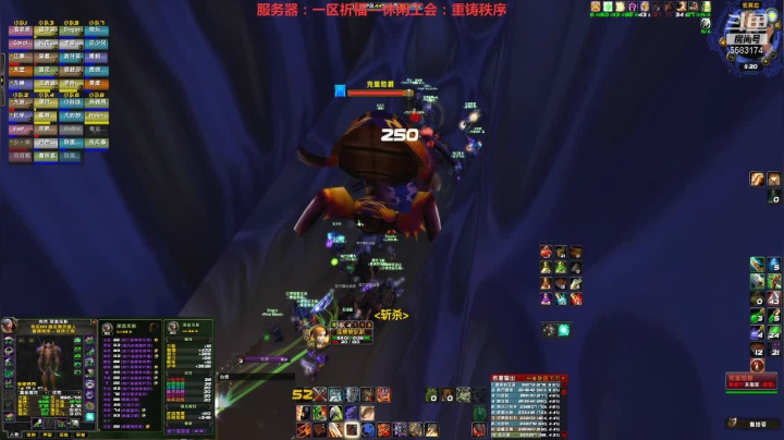 【2021-04-23 10点场】pigofu119：一区祈福联盟：休假归来！
