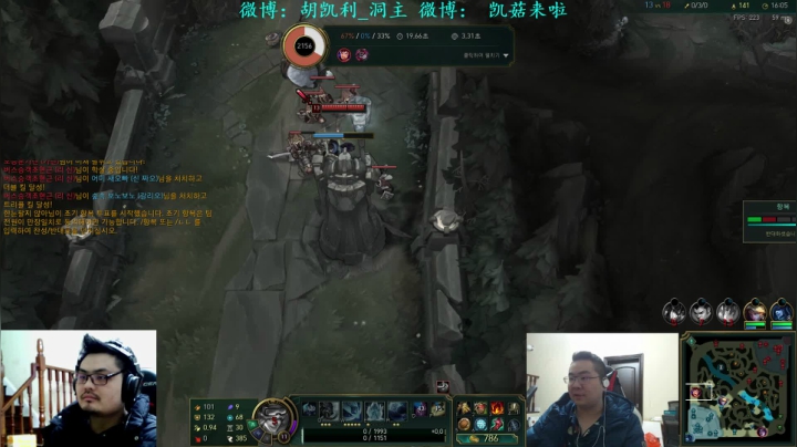 【英雄联盟】洞主丨歌神洞庭湖的精彩时刻 20210430 22点场