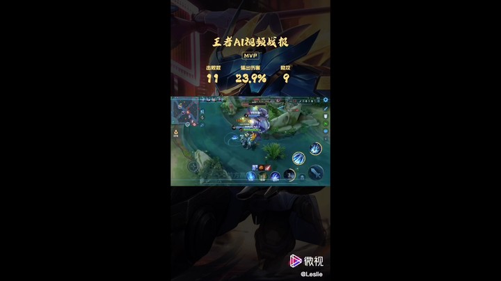 这赵云不少见吧？