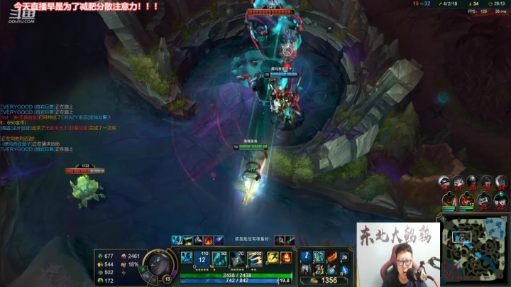 【英雄联盟】东北大鹌鹑的精彩时刻 20210430 22点场