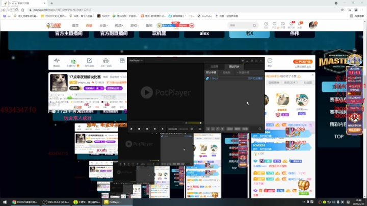 【2021-04-30 17点场】loveyou_qq：5月10号前夜班解说Dreamhack