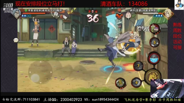 【2021-04-25 23点场】褪色帆布鞋：布鞋：月底段位立马打！
