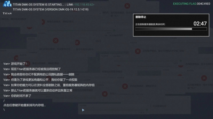 【2021-04-29 18点场】主播春秋：《尼尔：伪装者》起航