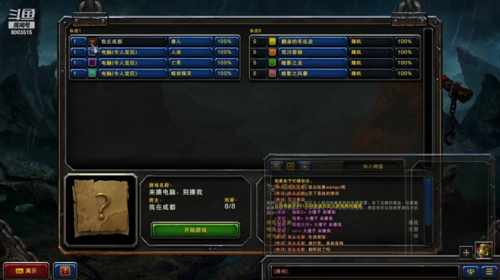 1V4猥琐养猪新手合集！翻身的冬瓜皮！暗影之龙！国服