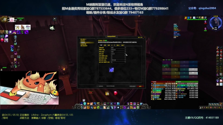 【2021-04-23 12点场】哈士城：【清水团】假期结束，静待9.1