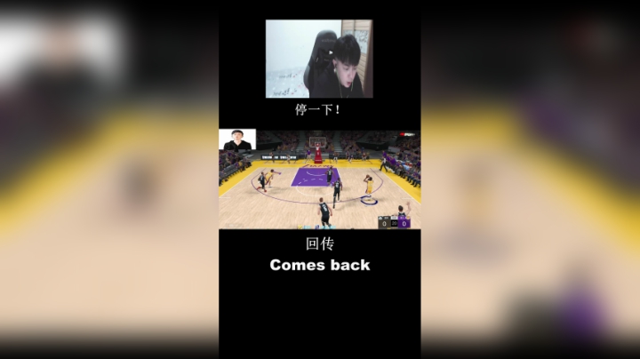 我怀疑我的球队内部不和