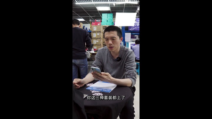 兄弟，买全家桶嘛？