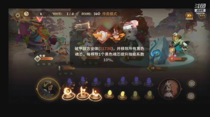 【2021-04-29 23点场】AllenCode：随便玩玩+听歌