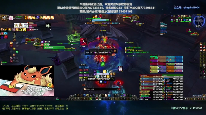 【2021-04-23 21点场】哈士城：【清水团】假期结束，静待9.1