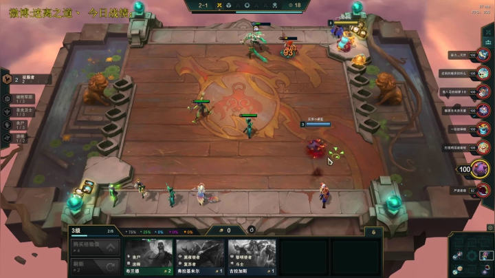 【2021-04-30 01点场】迷离之道丶：迷离劫:黄金局