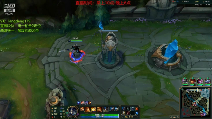 【2021-04-30 16点场】浪灯丶：浪灯：赵信第一人，帅气拉扯极限反杀