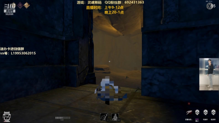 【2021-04-30 20点场】芒果Ace：【果子】这里超级好看！