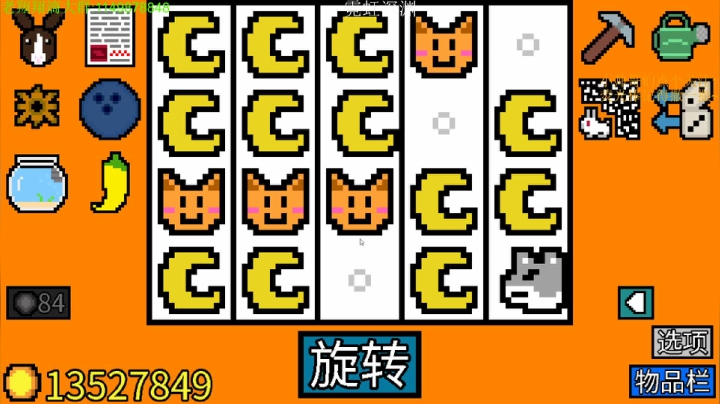 【2021-04-29 01点场】帅帅的老翔翔：介不是你们最喜滴霓虹吗