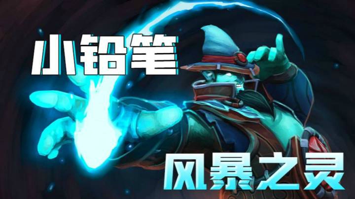 大逆风翻盘，笔之TK！