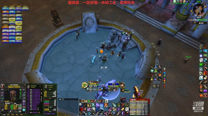 【2021-04-22 22点场】pigofu119：一区祈福联盟：休假归来！