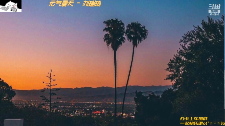 【2021-04-29 19点场】桃络斯：桃络斯：干饭了！